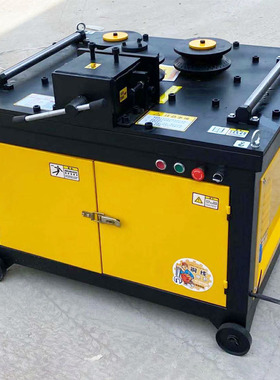 螺纹钢弯圆钢筋弯弧机 GWH36螺纹钢钢筋弯弧机 圆钢螺纹钢滚圆机