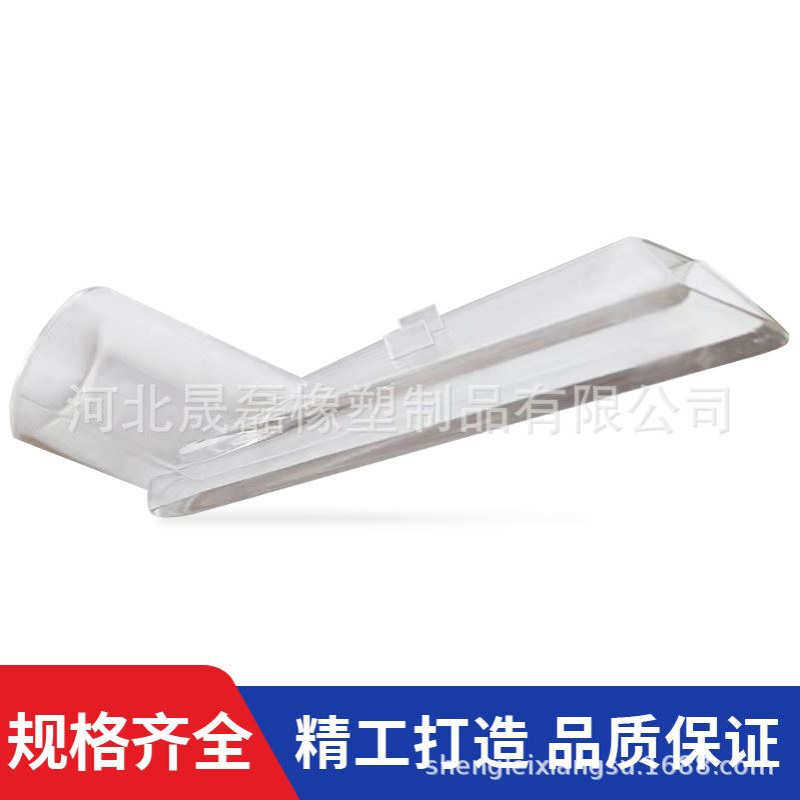 高温蒸汽扒手 移动蒸汽洗车机用