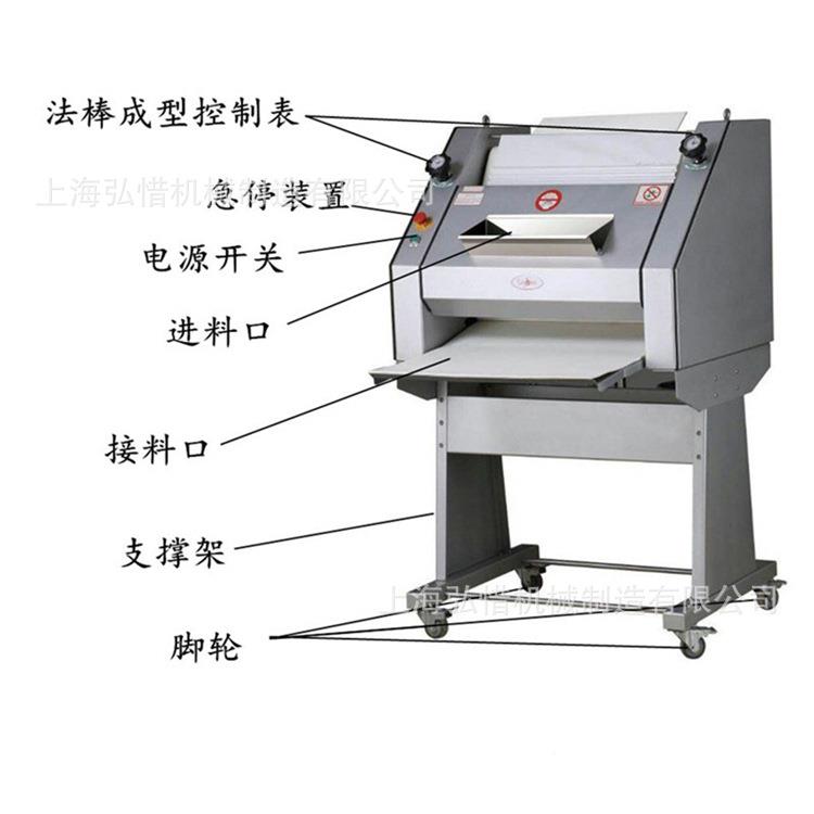 F50型法棒整形机跨境法型棍面包成型ZLU机法式面厂包整机直家现货