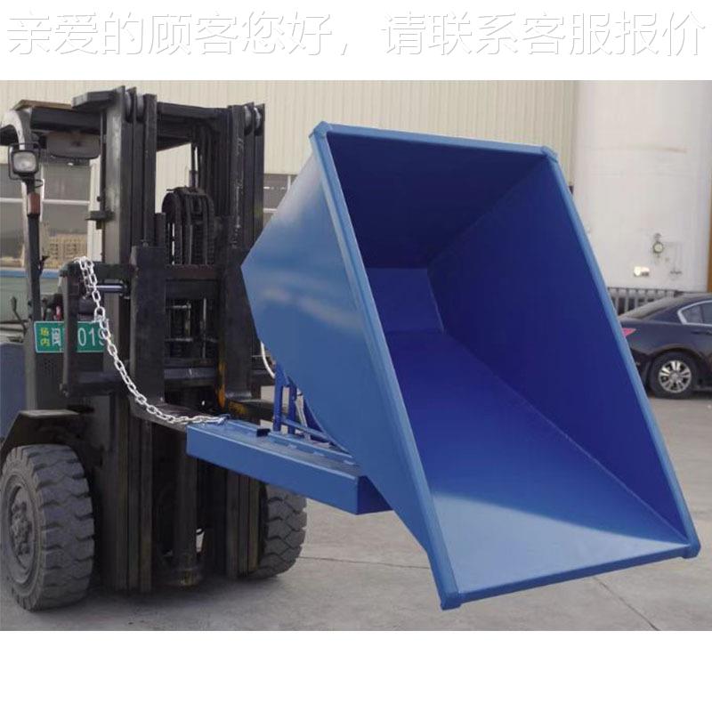 TZUP自卸翻斗铁屑车 金属倾物流叉车废料车翻斗自S卸倒料电动 装