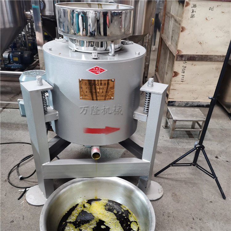 立式食用油滤油机小型葡萄籽油茶籽油滤油机不锈钢离心式滤油机,清洗/食品/商业设备,果蔬加工设备,淘宝优惠券,粉丝福利购,淘宝优惠卷