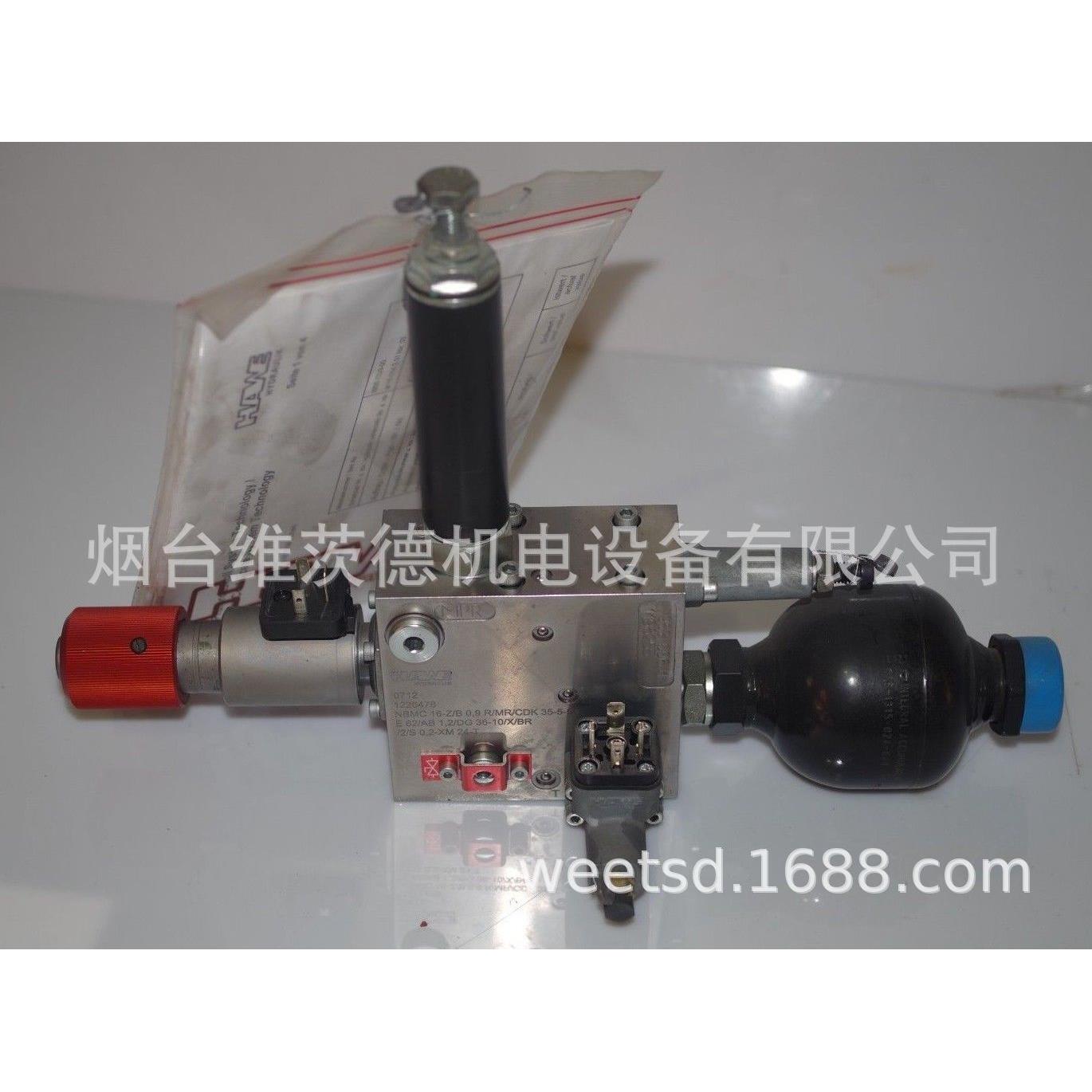 NBMC16-Z/B0,9R/MR/CDK35-5-56液压阀组