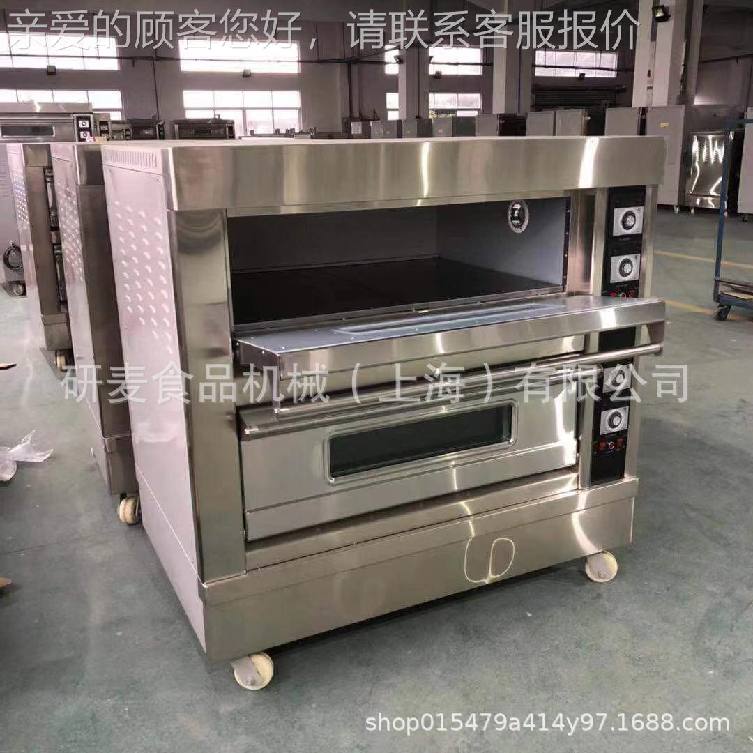 694Large ba焙kig equipn烤ment大型烘设备 Bakery Oven面包店箱
