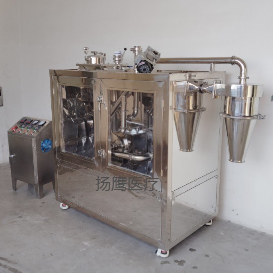 明鹰液氮粉碎机1000目打粉机-196度油性磨粉机超微低温粉碎机