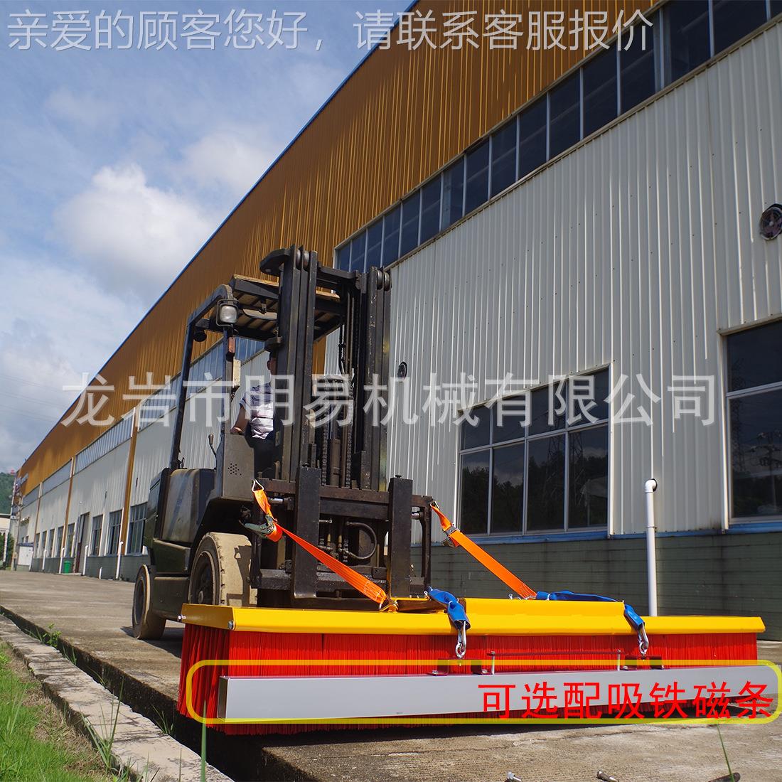 叉属具厂房仓库路面环KQH扫废铁屑扫刷雪清扫洁刷车条刷叉车配件
