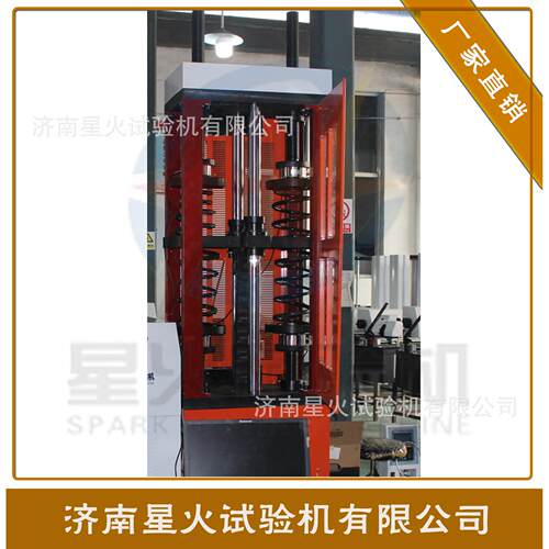 阻PL-60尼器试验机命减震疲器劳阻尼系数试验机悬架簧疲劳寿试验