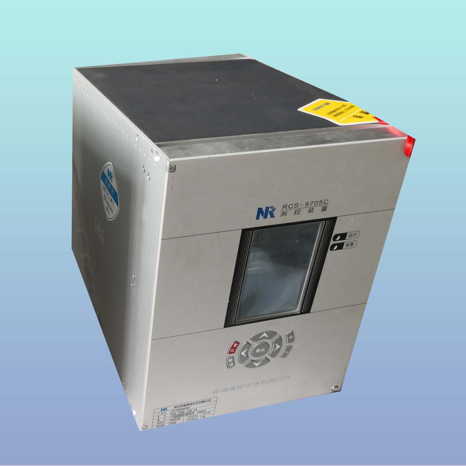 厂家发货 南瑞继保 PCS-985 测控保护装置 NR1424BH*4 一件起批
