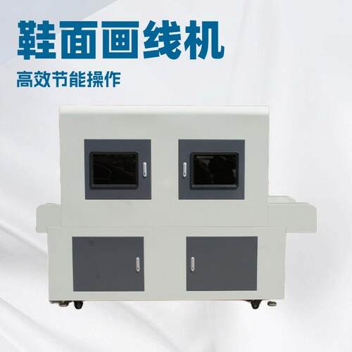 JM-998H源米头工厂生产电脑鞋面画线快机体积速度30/分小钟