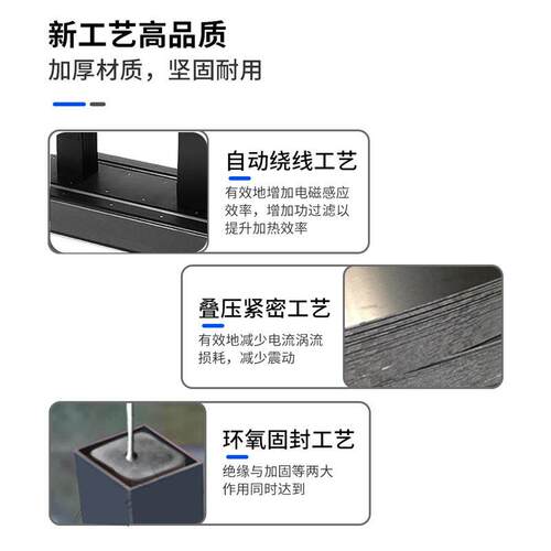 立式轴承加器川厂家供大功率电热磁感应工业智能江jc应轴承加热器