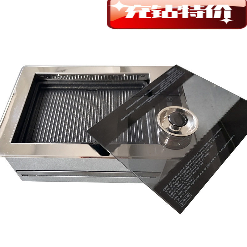 工厂2000W Korean Infrared Electric BBQ Grill Roaster 2023 El