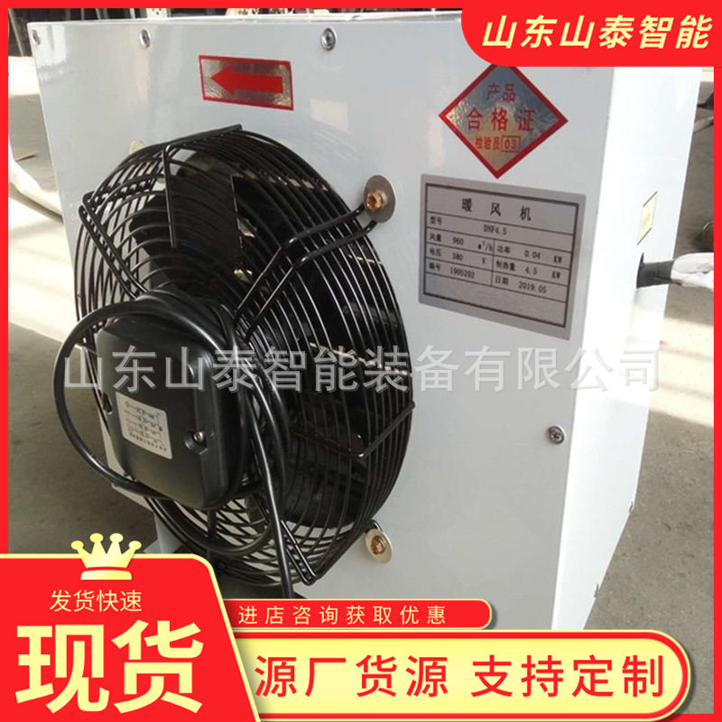 NC型矿用防爆电暖风机 风量大 应用范围广矿用防爆电暖风机