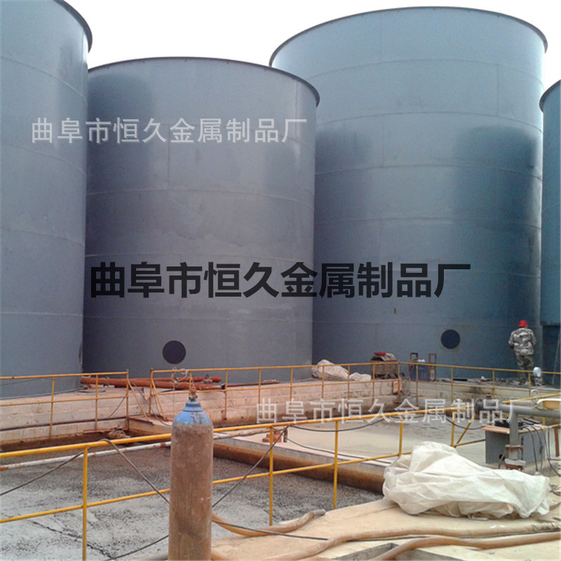 一体化污水处理设备卫生院化工厂污水处理成套设备厌氧罐好氧池