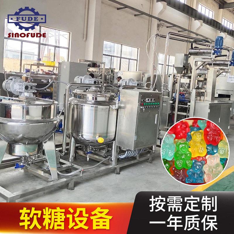 611定M制L全自动熊软糖浇注机小明胶C维生素软糖生产线