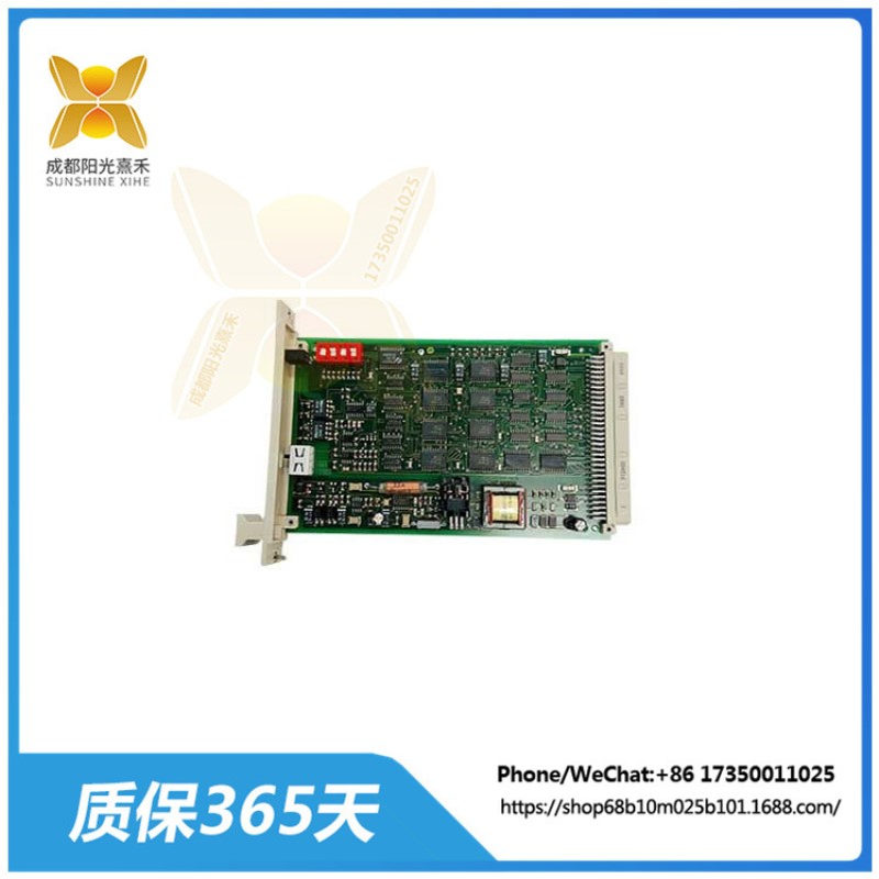 F7553     HIMA    处理器模块