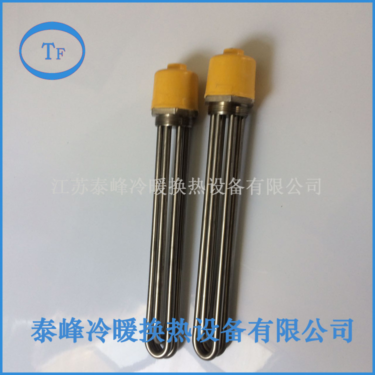 DN40锅炉电热管 太阳能水箱电加热管 法兰不锈钢工业加热管厂家