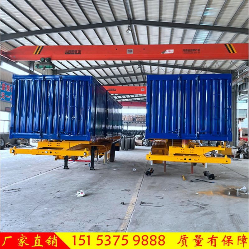 12.5米集装箱骨架后翻斗自卸半挂车 三轴立翻自卸车斗运输车