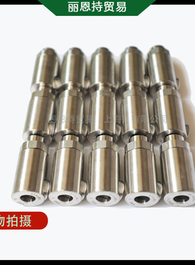 直采瑞士 斯泰克 SITEC 720.0121 电机阀 增压泵