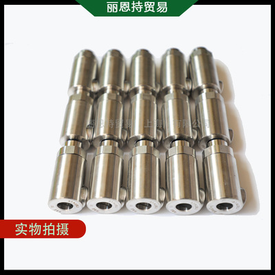 直采瑞士 斯泰克 SITEC 720.0121 电机阀 增压泵