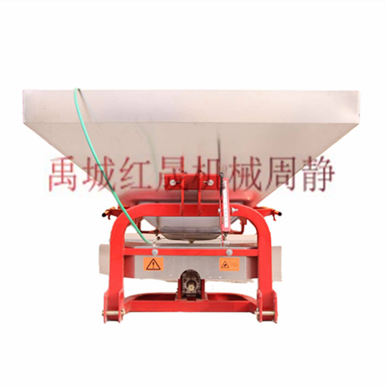 红日农用撒播机  出口双盘不锈钢桶撒肥机  拖拉机悬挂施肥机,模玩/动漫/周边/娃圈三坑/桌游,文化/体育周边,淘宝优惠券,粉丝福利购,淘宝优惠卷