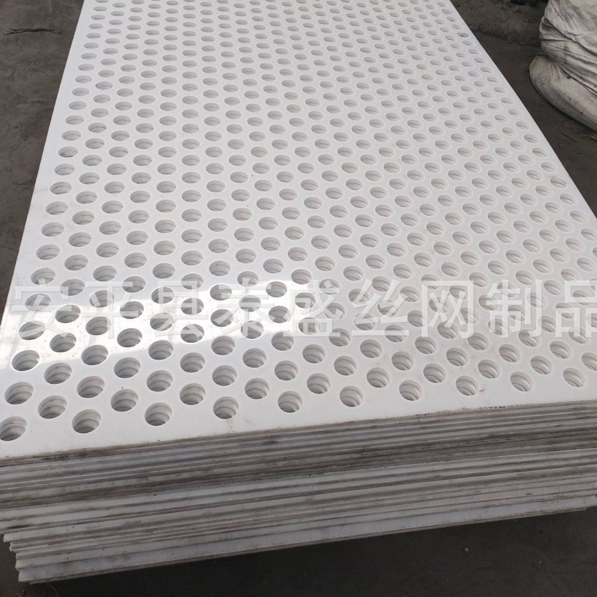 湿电均风板 气流分布板  pp冲孔板 源头厂家直供 按需生产,模玩/动漫/周边/娃圈三坑/桌游,文化/体育周边,淘宝优惠券,粉丝福利购,淘宝优惠卷