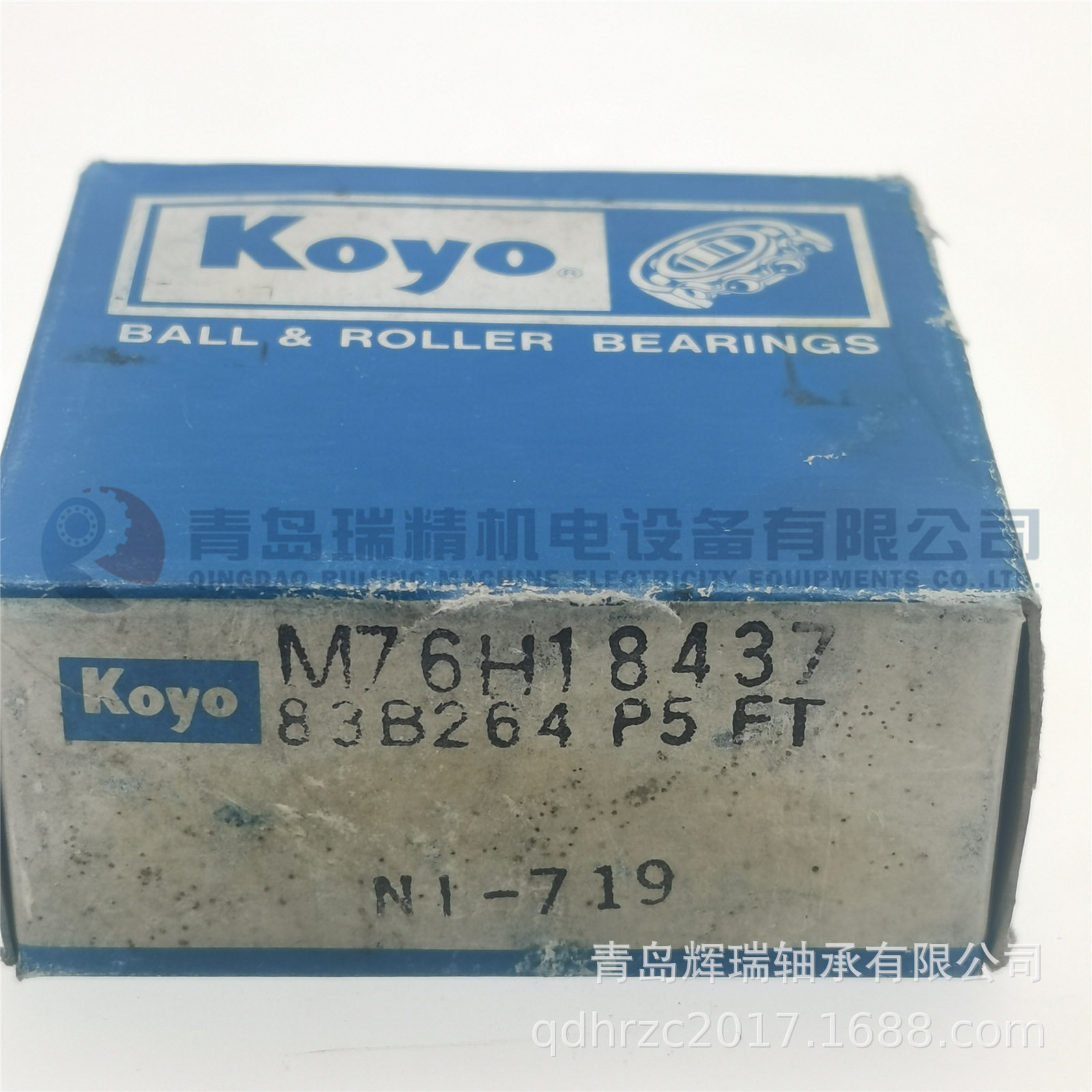 K-O-Y-O 精密纺织机械轴承 M76H18437 83B264P5FT