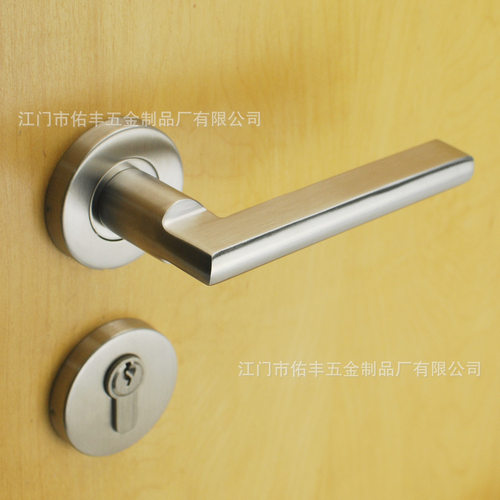 现货 304拉丝不锈钢精铸实心门把手 卧室房间执手锁具 室内木门锁