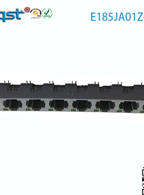 RJ45网口网络连接器5JA型1*8 8P4C 非屏全塑 右绿单灯 本体灰色