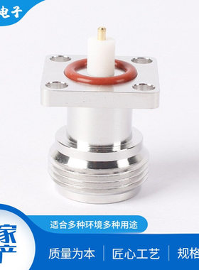 NKFD 厂家供应 质量稳定货源充足 可按需定货 规格多样