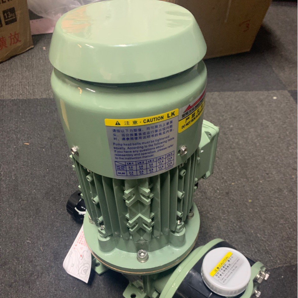 易威奇/IWAKI PUMPS ?定量泵 LK-F57VC-04