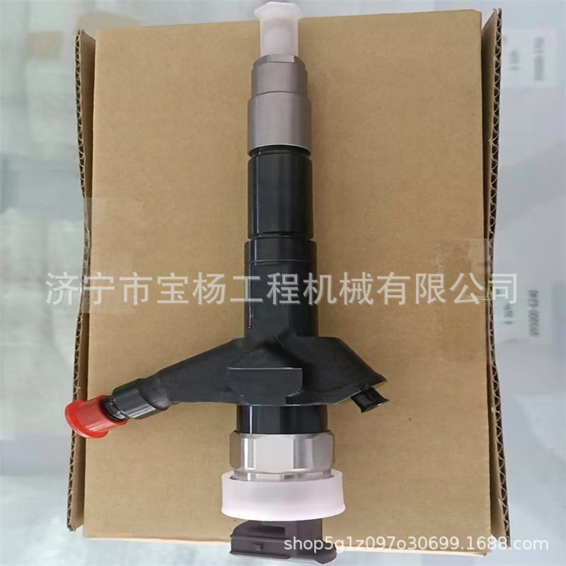 1465A307电喷共轨喷油器095000-8110 095000-5760喷油嘴总成