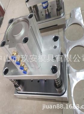玖安模具供应136mm上下模大圆孔气动打孔机