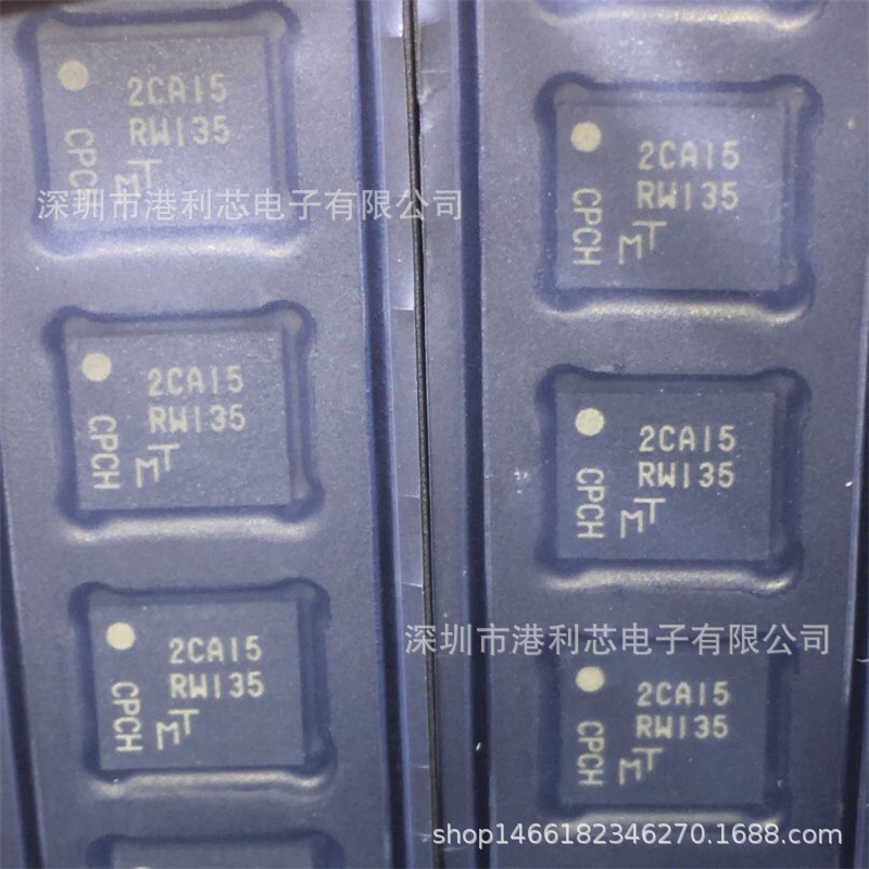 MT25QL128ABA8E12-0SIT全新现货MT25QL128ABA8ESF-0SIT  RSM422P