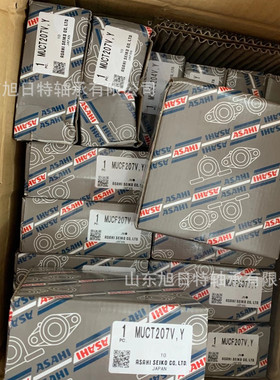 MUCFL206FD ASAHI轴承  ASAHI不锈钢外球面带座轴承