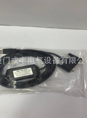 1761-CBL-PM02     A-B 工 控模块，快速发货