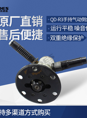 气动水管黑色机用自动汽车伸缩内饰刮刀件其他