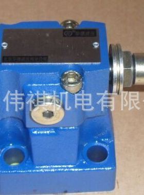 北京huade华德阀Z2FS22-30B/S3V  Z2FS22-30B/S4  Z2FS22-30B/S4V