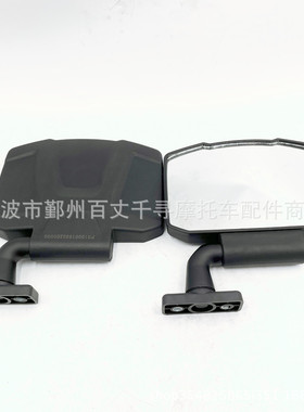 新款 侧镜 左右镜 MX 750 503-01771 38204