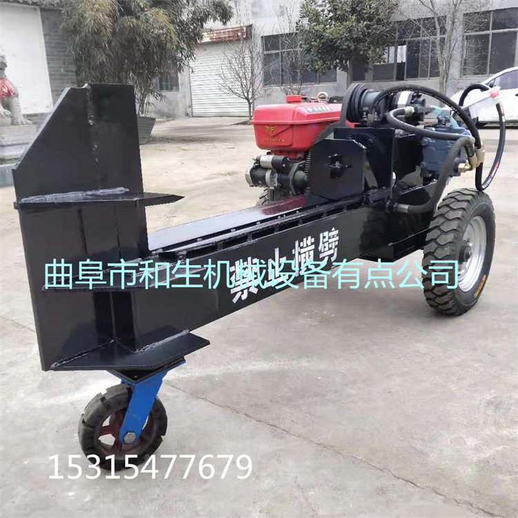 十字刀果木劈开机柴油动力液压劈柴机液压劈木机电动树根划柴器