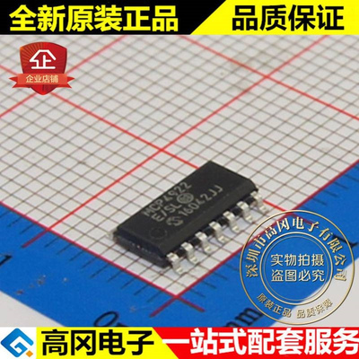 MCP4922-E/SL MCP4922 SOP14 MICROCHIP微芯 全新现货  数模转换