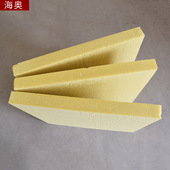 xps挤塑聚苯板2345cm地暖外墙挤塑保温板b1级阻燃隔热挤塑泡沫板