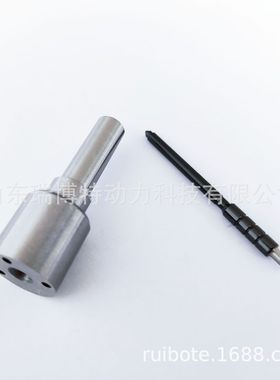 DLLA150P1052 高压共轨油嘴喷油器工厂直供喷油嘴现货品质稳定