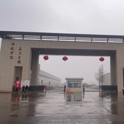 2',3'-异丙叉鸟苷 化工大全20年企业品种齐全全国发货广东福建