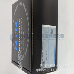 精密双列圆柱滚子轴承 NN3022HS NAP NN3022HST6KC0NAP4