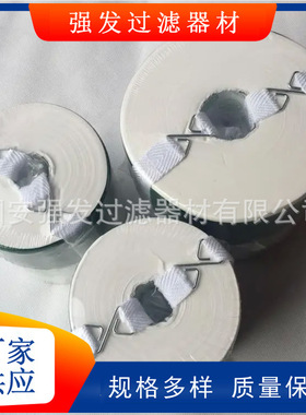 TR-26930 TR-26940 TR-26950滤油过滤注塑机精密过滤器滤芯