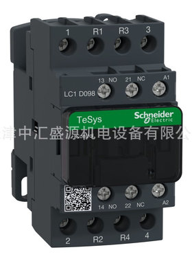 LC1D098B7交流接触器AC240V接触器20A三极接触器LC1D098B7接触器