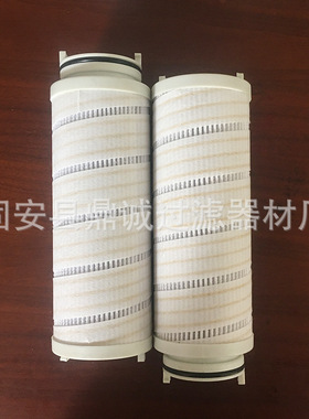 UE209AT07Z电厂钢厂滤芯冷凝器液压油超滤精密过滤滤清器