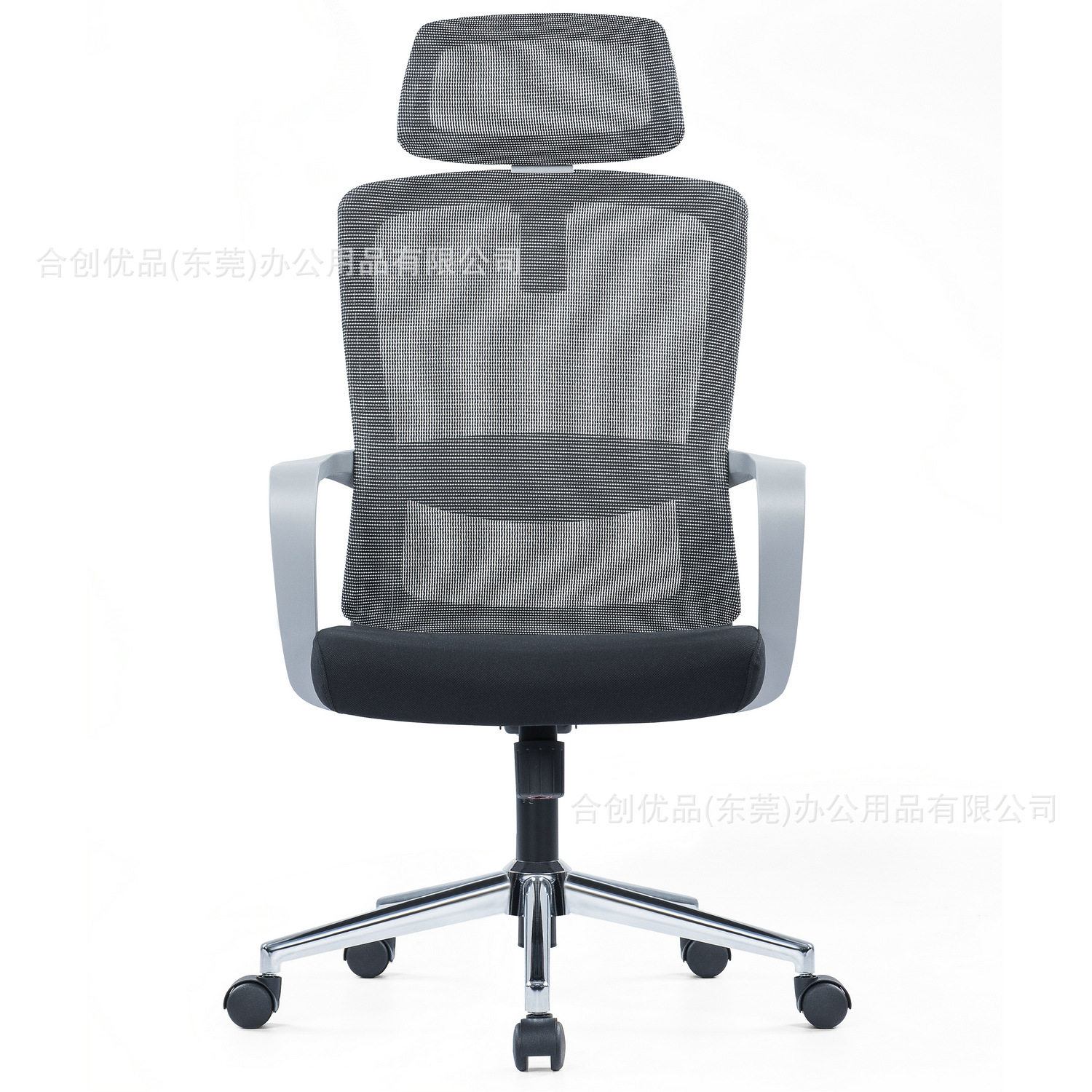 广东厂家直销网布高背办公椅人体工学家用电脑椅办公椅老板职员椅,模玩/动漫/周边/娃圈三坑/桌游,文化/体育周边,淘宝优惠券,粉丝福利购,淘宝优惠卷