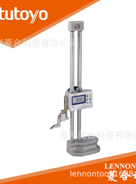 日本三丰192-614-10双柱数显双柱高度尺0-600mm电子数显高度尺