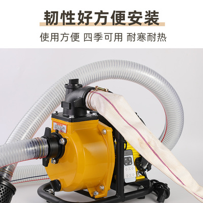 帆布水管一寸管内径25mm消防软管潜水泵高压浇水花园绿化园林管