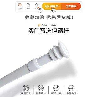 门帘免打孔厨房卫生间隔断帘家用卧室客厅玄关空调挡风遮挡帘门帘